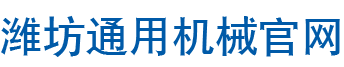 常州市知音機械有限公司